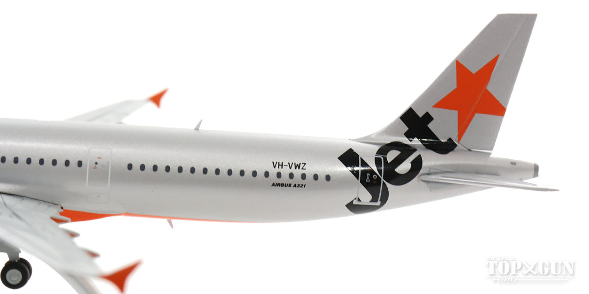 A321 ジェットスター航空 VH-VWZ (スタンド付属) 1/200 [LH2070]