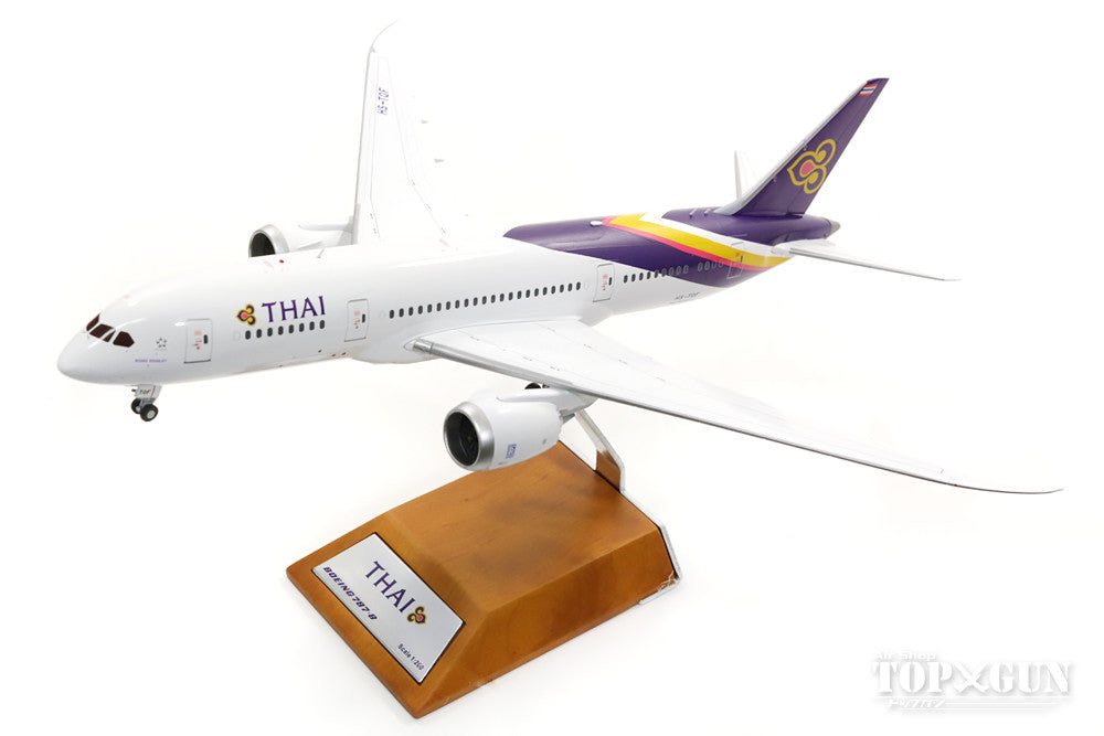JCwing タイ航空　787-8 1/200 JC Wings 787-8 タイ国際航空 HS-TQF (スタンド付属) 1/200 ※金属製