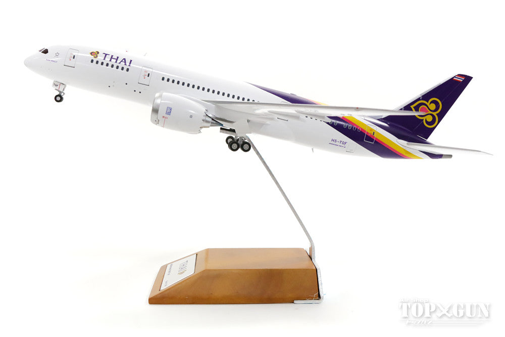 787-8 Thai Airways International HS-TQF (stand included) 1/200 *Made of metal [LH2071]