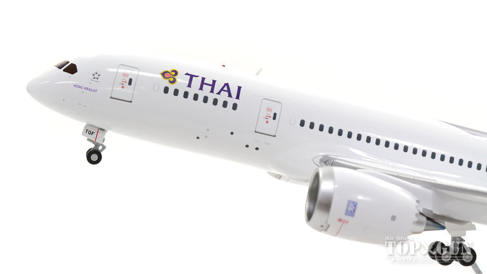JCwing タイ航空　787-8 1/200 JC Wings 787-8 タイ国際航空 HS-TQF (スタンド付属) 1/200 ※金属製