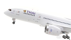 787-8 タイ国際航空 HS-TQF (スタンド付属) 1/200 ※金属製 [LH2071]