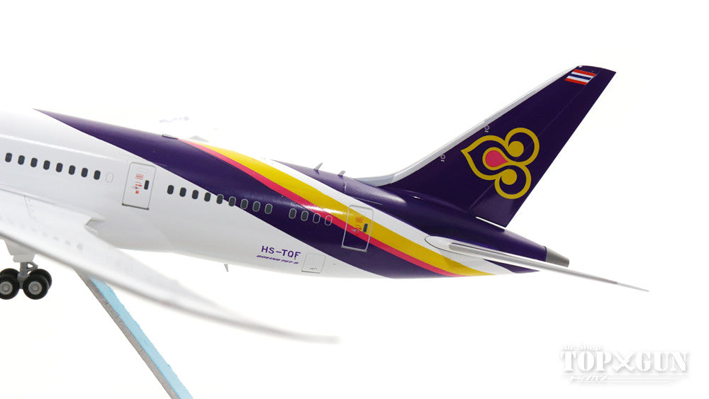 JCwing タイ航空　787-8 1/200 JC Wings 787-8 タイ国際航空 HS-TQF (スタンド付属) 1/200 ※金属製
