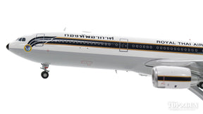 A340-500 タイ空軍 王室専用機 HS-TYV (スタンド付属) 1/200 [LH2075]