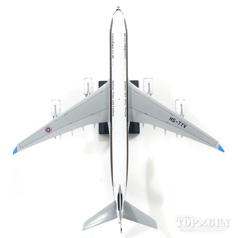 A340-500 Royal Thai Air Force Royal Aircraft HS-TYV (stand included) 1/200 [LH2075]