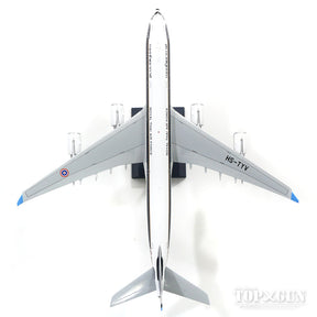 A340-500 タイ空軍 王室専用機 HS-TYV (スタンド付属) 1/200 [LH2075]