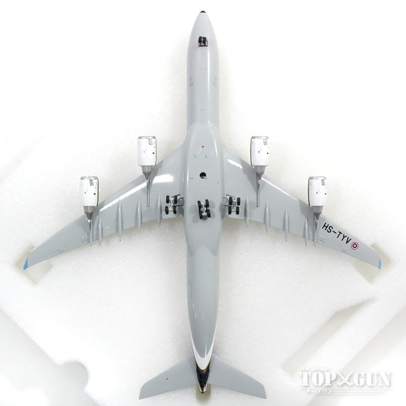 A340-500 Royal Thai Air Force Royal Aircraft HS-TYV (stand included) 1/200 [LH2075]