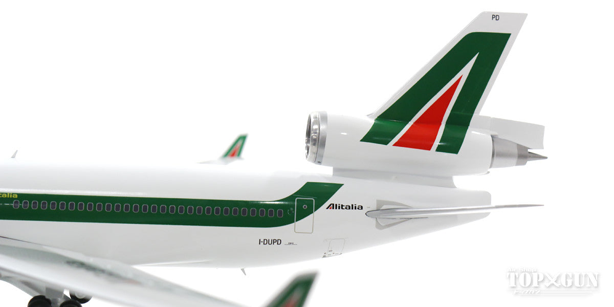 MD-11 Alitalia I-DUPD (stand included) 1/200 [LH2079]