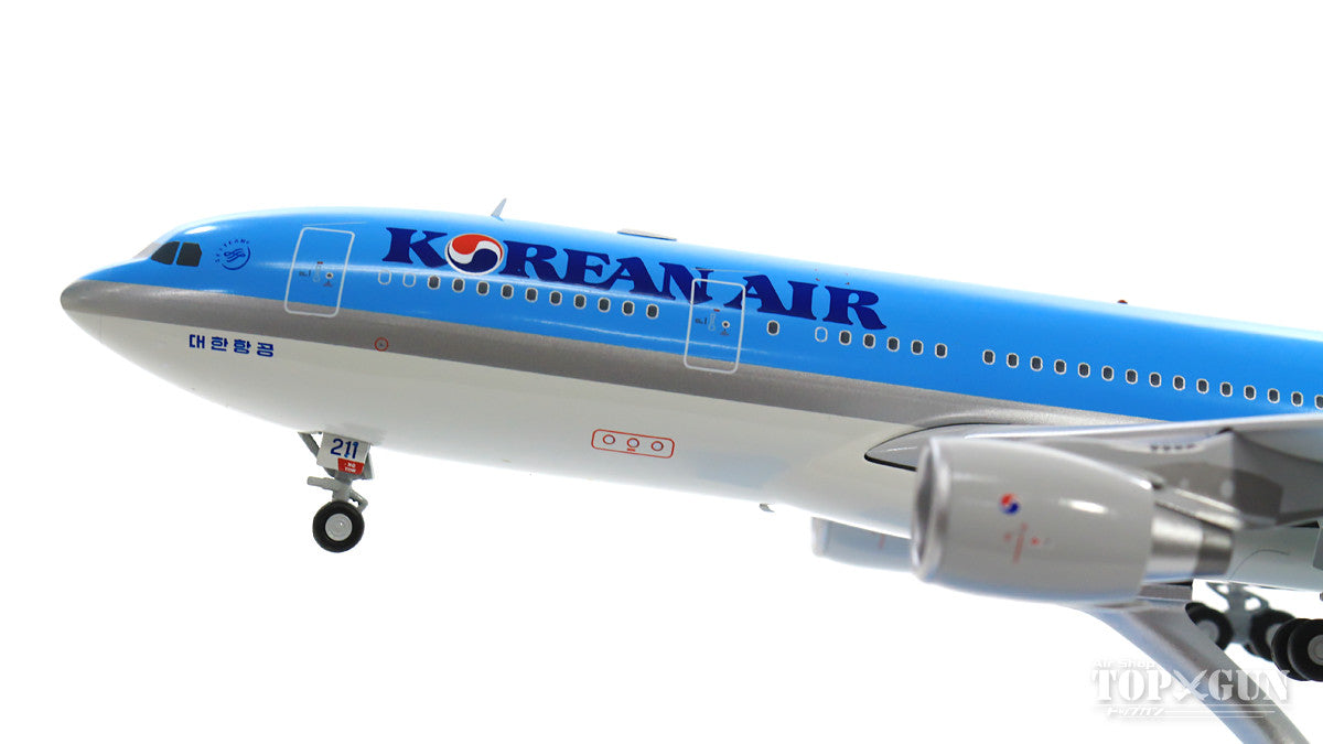 A330-200 Korean Air HL8211 (stand included) 1/200 [LH2084]