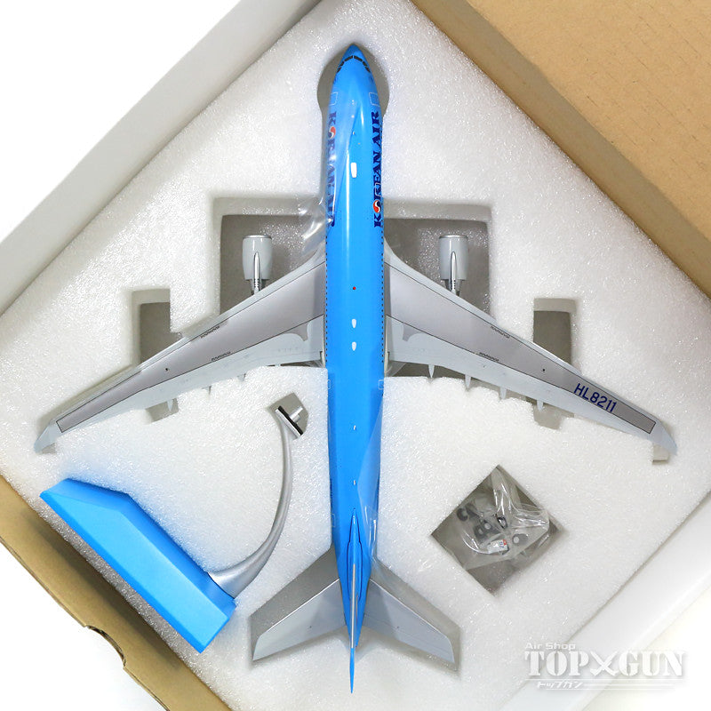 A330-200 Korean Air HL8211 (stand included) 1/200 [LH2084]