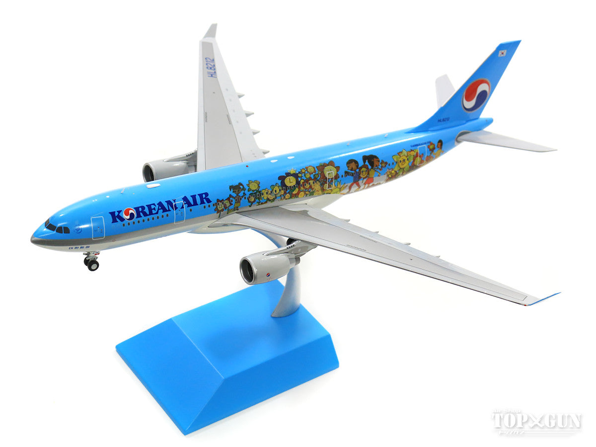 A330-200 Korean Air HL8212 "Children's Drawing Contest" (stand included) 1/200 [LH2085]