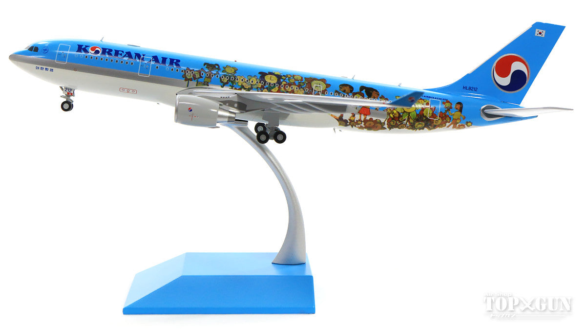 A330-200 Korean Air HL8212 "Children's Drawing Contest" (stand included) 1/200 [LH2085]