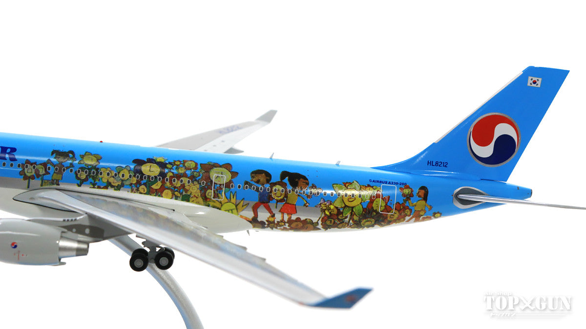 A330-200 Korean Air HL8212 "Children's Drawing Contest" (stand included) 1/200 [LH2085]