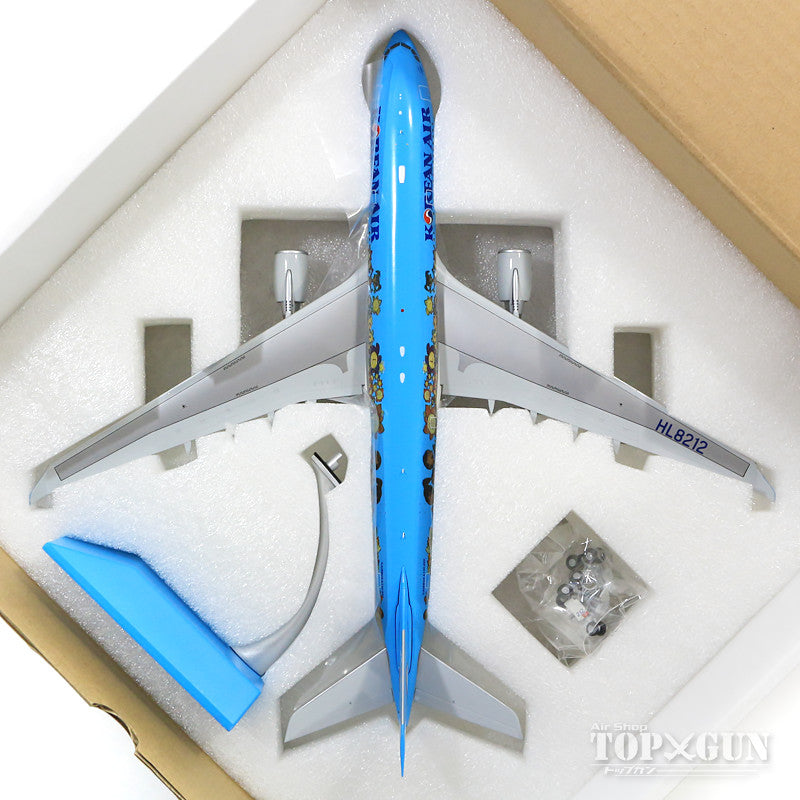 A330-200 Korean Air HL8212 "Children's Drawing Contest" (stand included) 1/200 [LH2085]