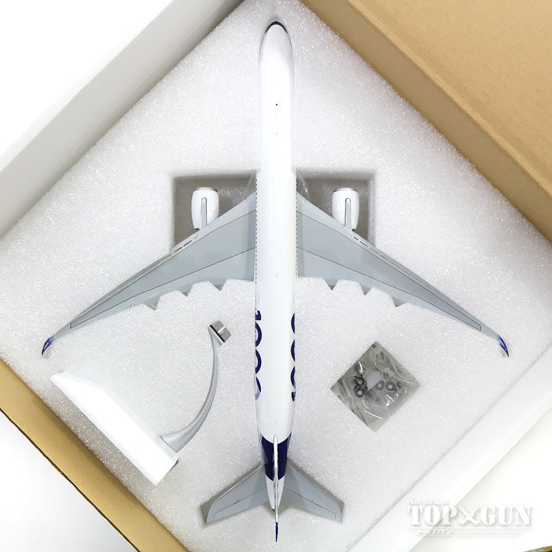 JC Wings A350-1000 エアバス社 ハウスカラー フラップダウン固定