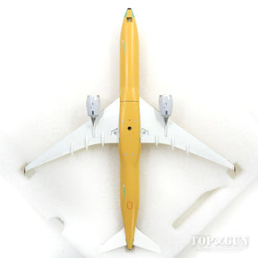 A350-1000 カタール航空 「Bare Metal」 F-WZNR (スタンド付属) 1/200 [LH2089]