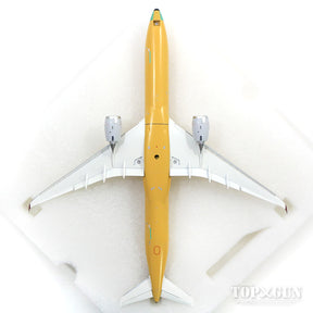 A350-1000 カタール航空 「Bare Metal」 F-WZNR ※フラップダウン状態 (スタンド付属) 1/200 [LH2089A]