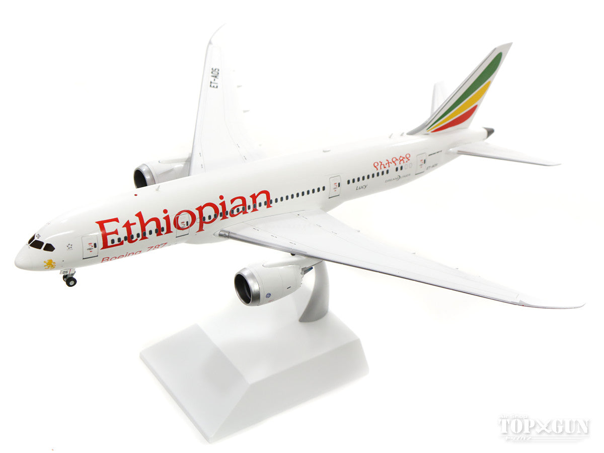 787-8 Ethiopian Airlines (stand included) ET-AOS 1/200 *Made of metal [LH2092]