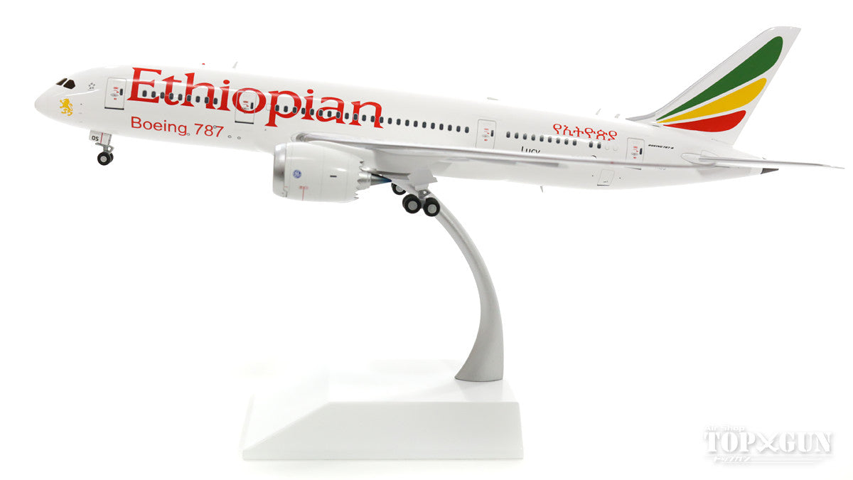 JC Wings 787-8 エチオピア航空 （スタンド付属） ET-AOS 1/200 ※金属