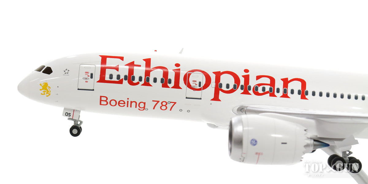 JC Wings 787-8 エチオピア航空 （スタンド付属） ET-AOS 1/200 ※金属 