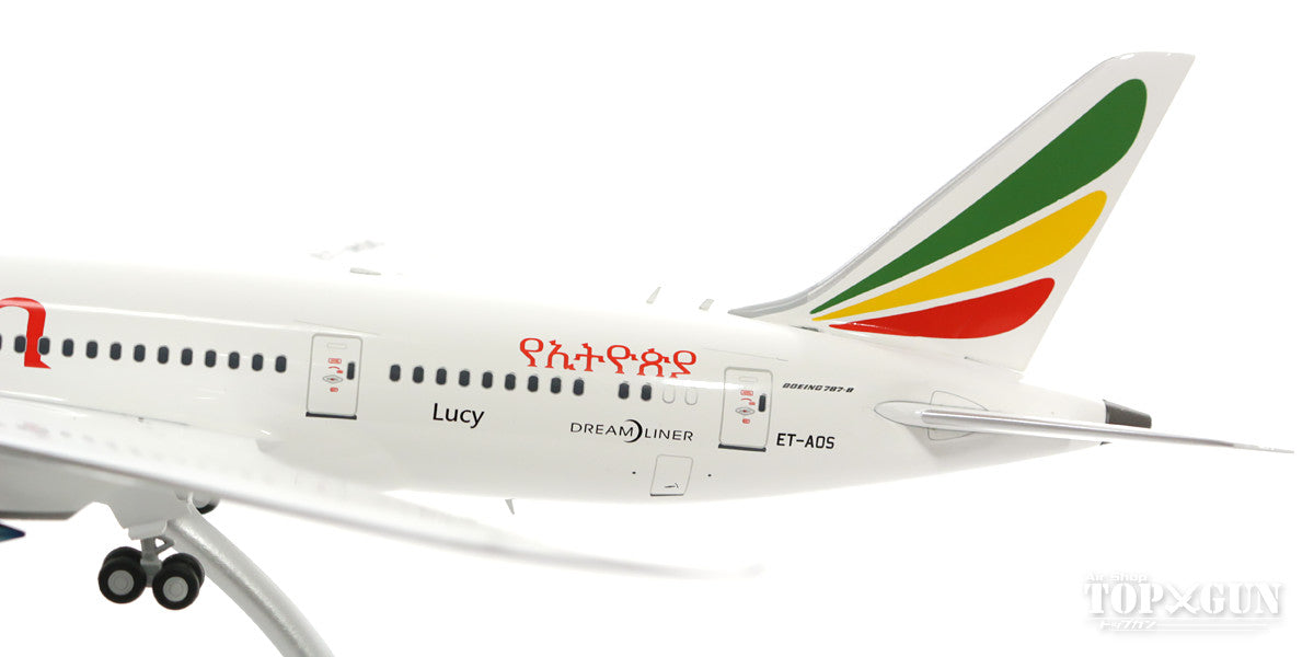 787-8 Ethiopian Airlines (stand included) ET-AOS 1/200 *Made of metal [LH2092]