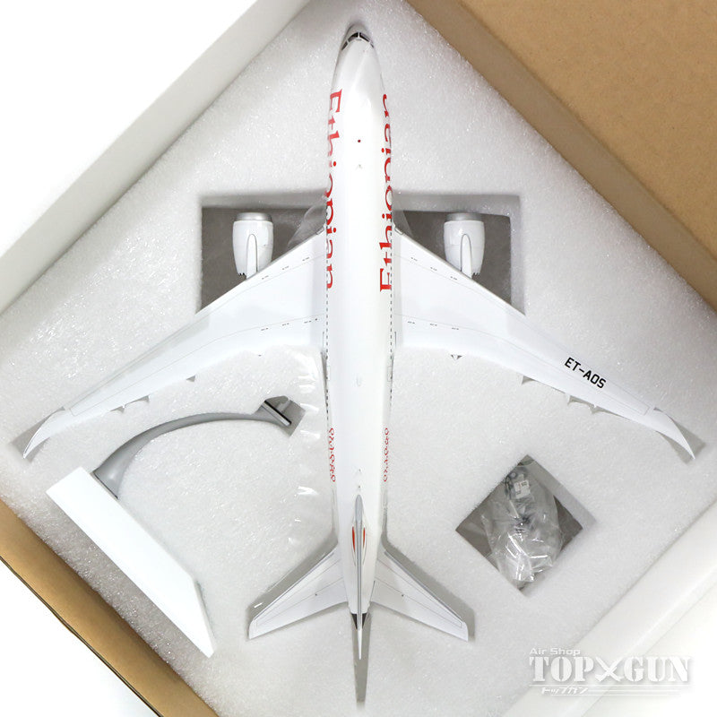 JC Wings 787-8 エチオピア航空 （スタンド付属） ET-AOS 1/200 ※金属