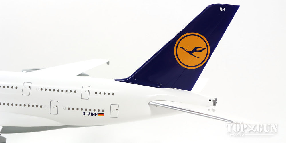 A380-800 ルフトハンザドイツ航空 D-AIMH 「ニューヨーク／New York」 （ギアなし・スタンド付属） 1/200 ※プラ製 [LH21]
