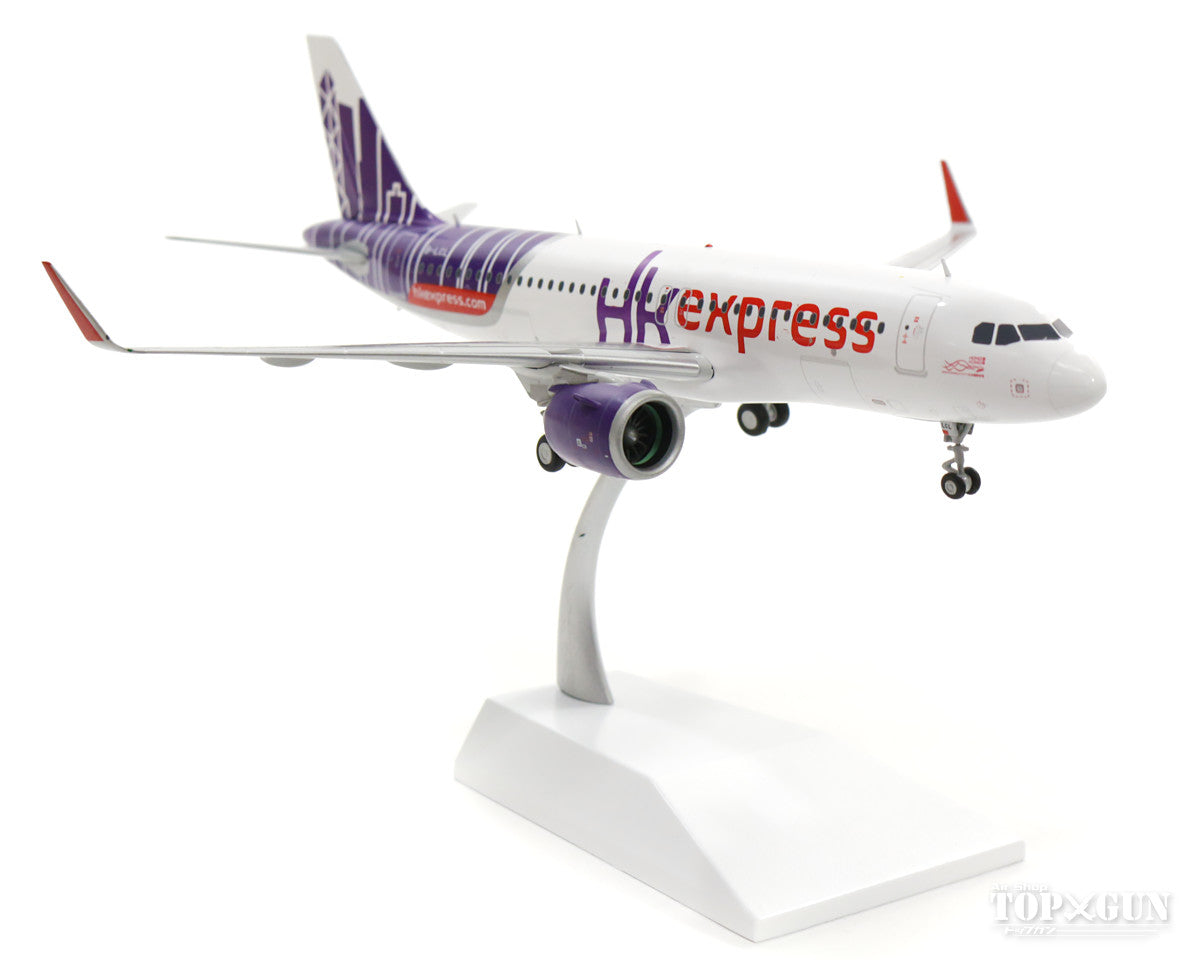 A320neo Hong Kong Express Airlines B-LCL (stand included) 1/200 [LH2100]