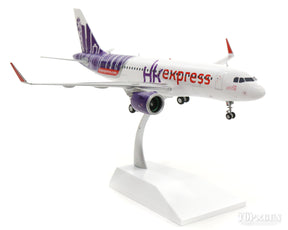 A320neo 香港エクスプレス航空 B-LCL (スタンド付属) 1/200 [LH2100]