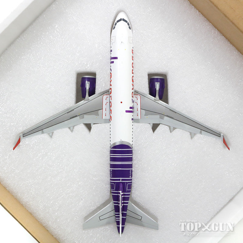 A320neo Hong Kong Express Airlines B-LCL (stand included) 1/200 [LH2100]