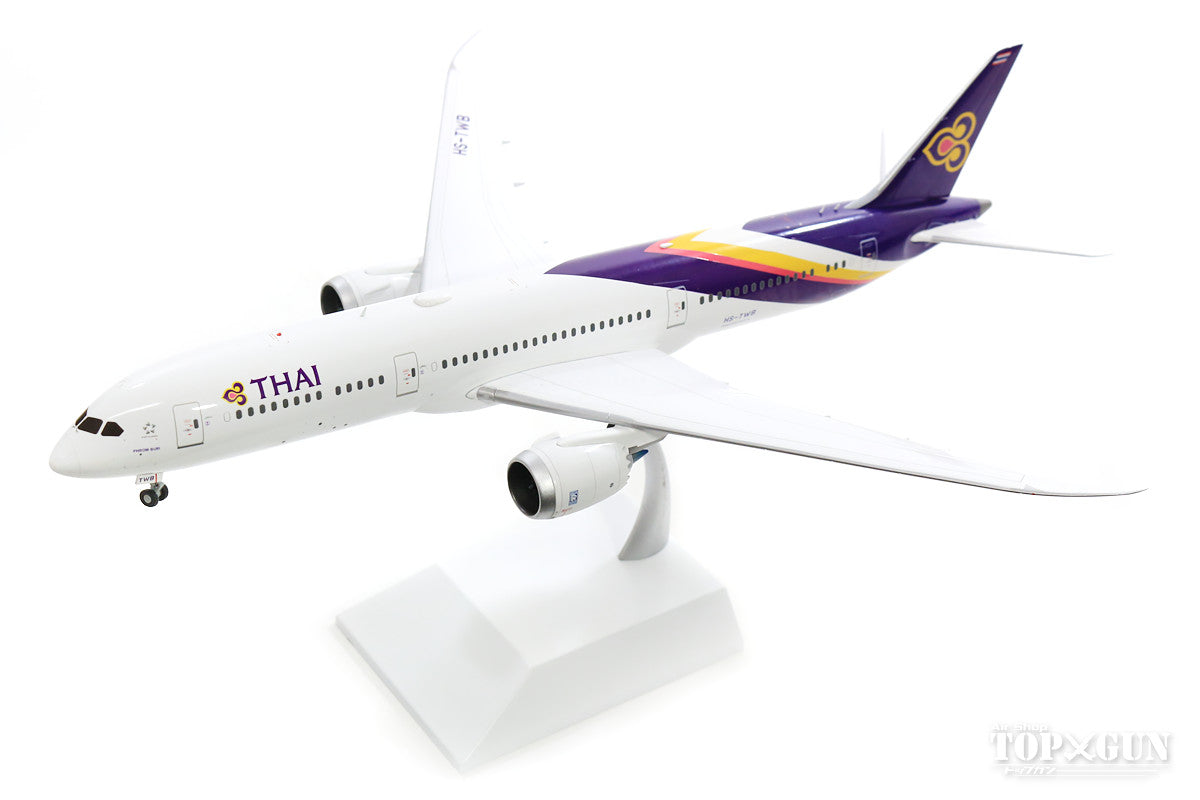 787-9 Thai Airways International (stand included) HS-TWB 1/200 *Made of metal [LH2114]