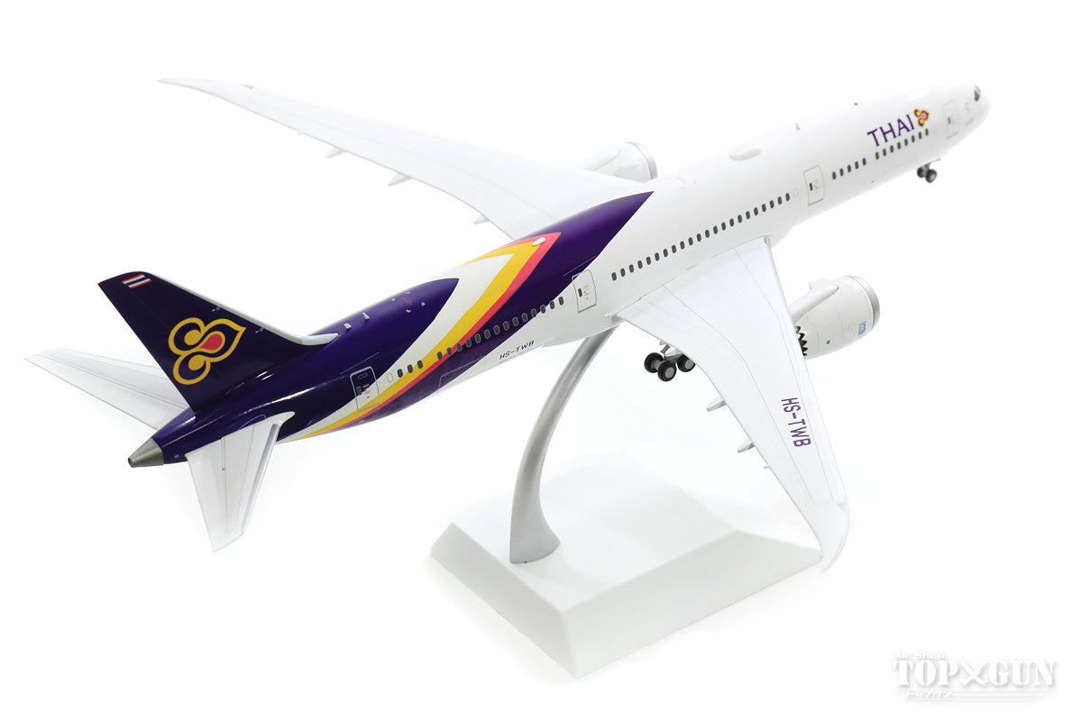 787-9 Thai Airways International (stand included) HS-TWB 1/200 *Made of metal [LH2114]