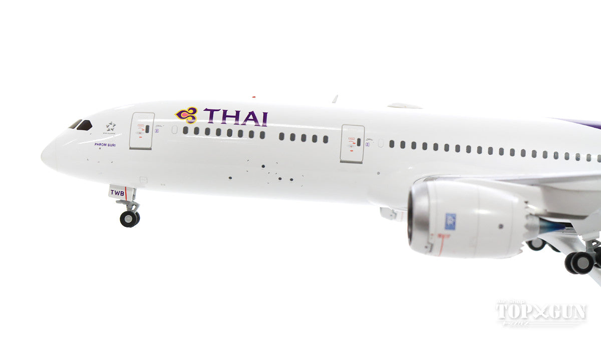 787-9 Thai Airways International (stand included) HS-TWB 1/200 *Made of metal [LH2114]