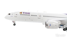 787-9 タイ国際航空 （スタンド付属） HS-TWB 1/200 ※金属製 [LH2114]