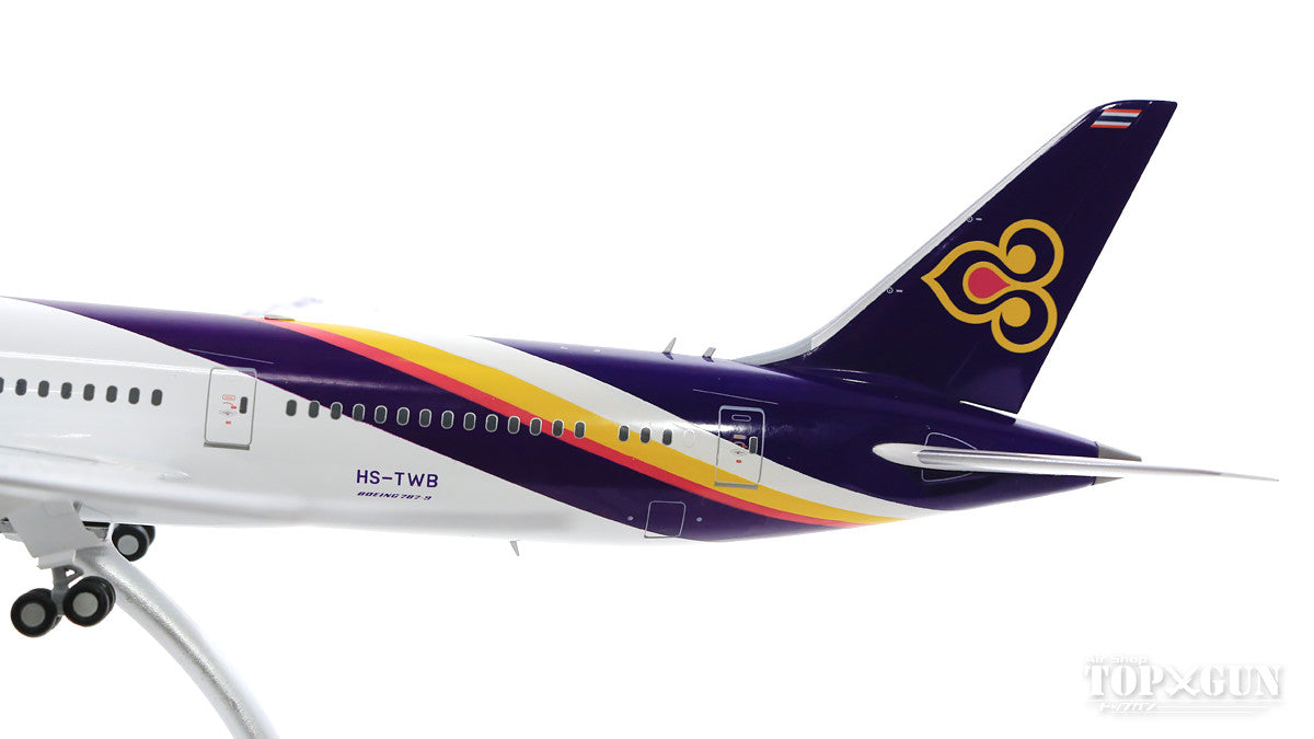 787-9 Thai Airways International (stand included) HS-TWB 1/200 *Made of metal [LH2114]