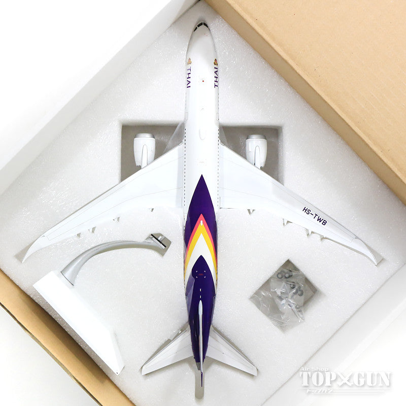 787-9 Thai Airways International (stand included) HS-TWB 1/200 *Made of metal [LH2114]