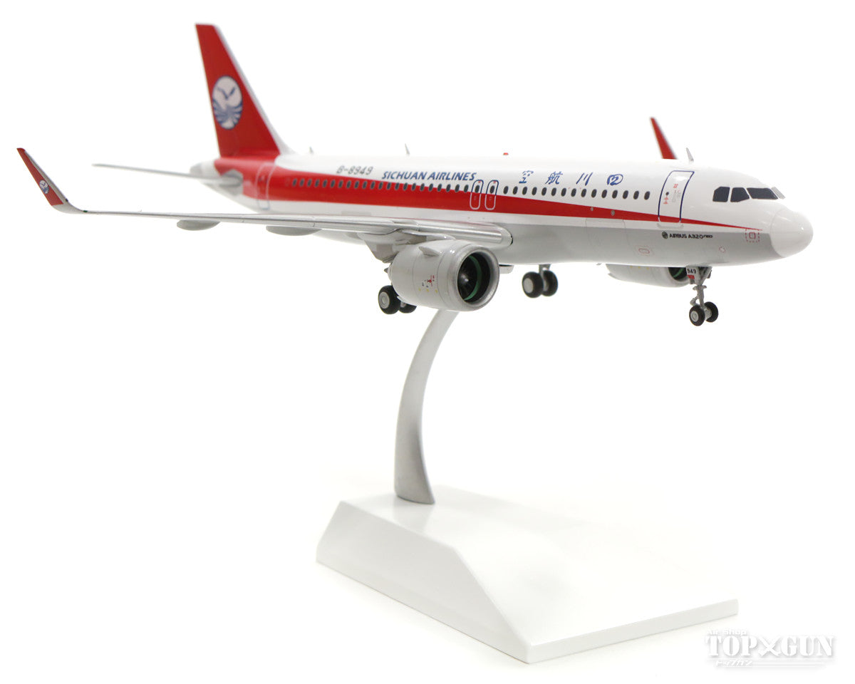 A320neo Sichuan Airlines (stand included) B-8949 1/200 *Made of metal [LH2115]