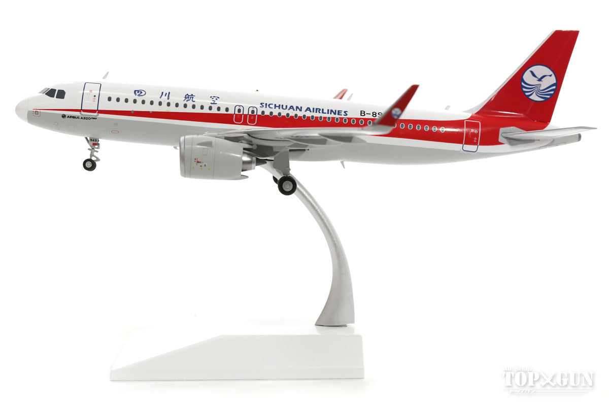 A320neo Sichuan Airlines (stand included) B-8949 1/200 *Made of metal [LH2115]