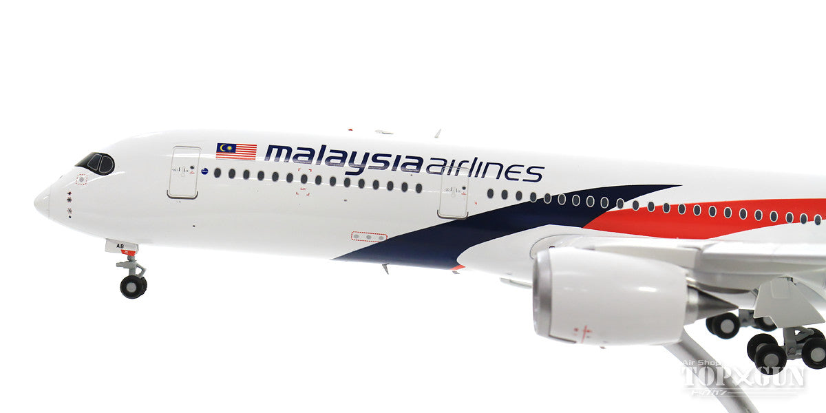 A350-900 Malaysia Airlines Flap Down Wing (Stand Included) 9M-MAB 1/200 *Made of metal [LH2117A]