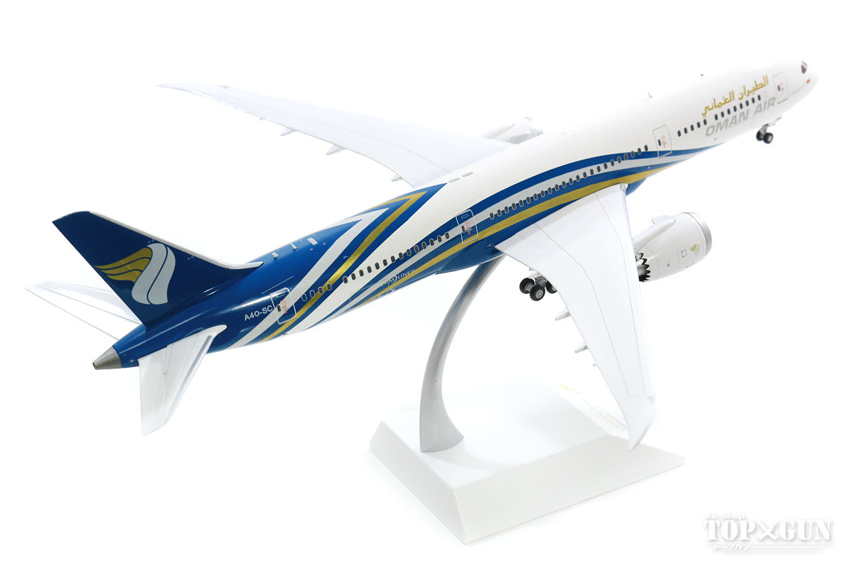 787-9 Oman Air (stand included) A4O-SC 1/200 *Made of metal [LH2118]