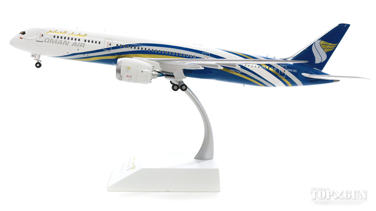 787-9 Oman Air (stand included) A4O-SC 1/200 *Made of metal [LH2118]