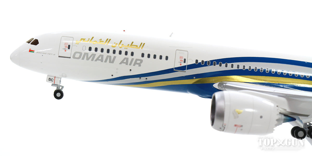 787-9 Oman Air (stand included) A4O-SC 1/200 *Made of metal [LH2118]