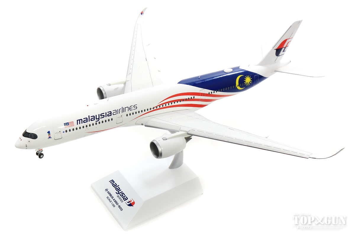 A350-900 Malaysia Airlines Special Paint "60th Anniversary of Independence" 2017 Flaps Down Fixed (Stand Included) 9M-MAC 1/200 *Made of Metal [LH2119A]