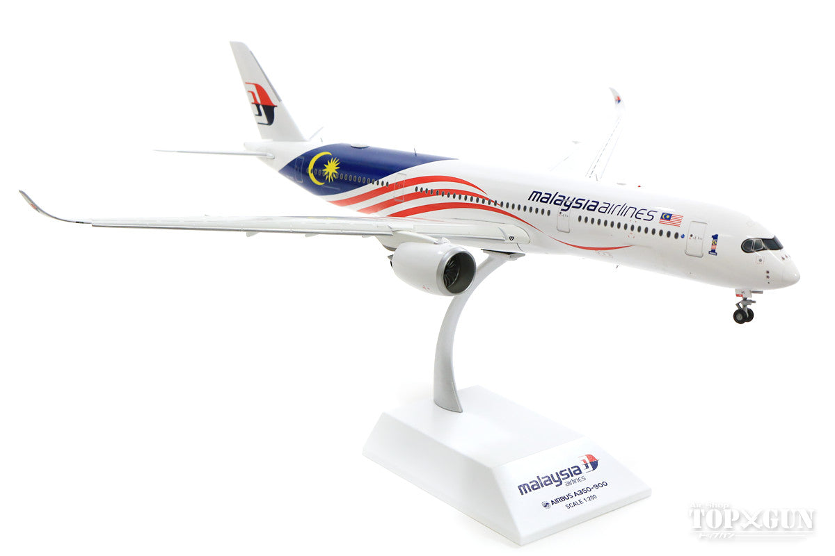 A350-900 Malaysia Airlines Special Paint "60th Anniversary of Independence" 2017 Flaps Down Fixed (Stand Included) 9M-MAC 1/200 *Made of Metal [LH2119A]