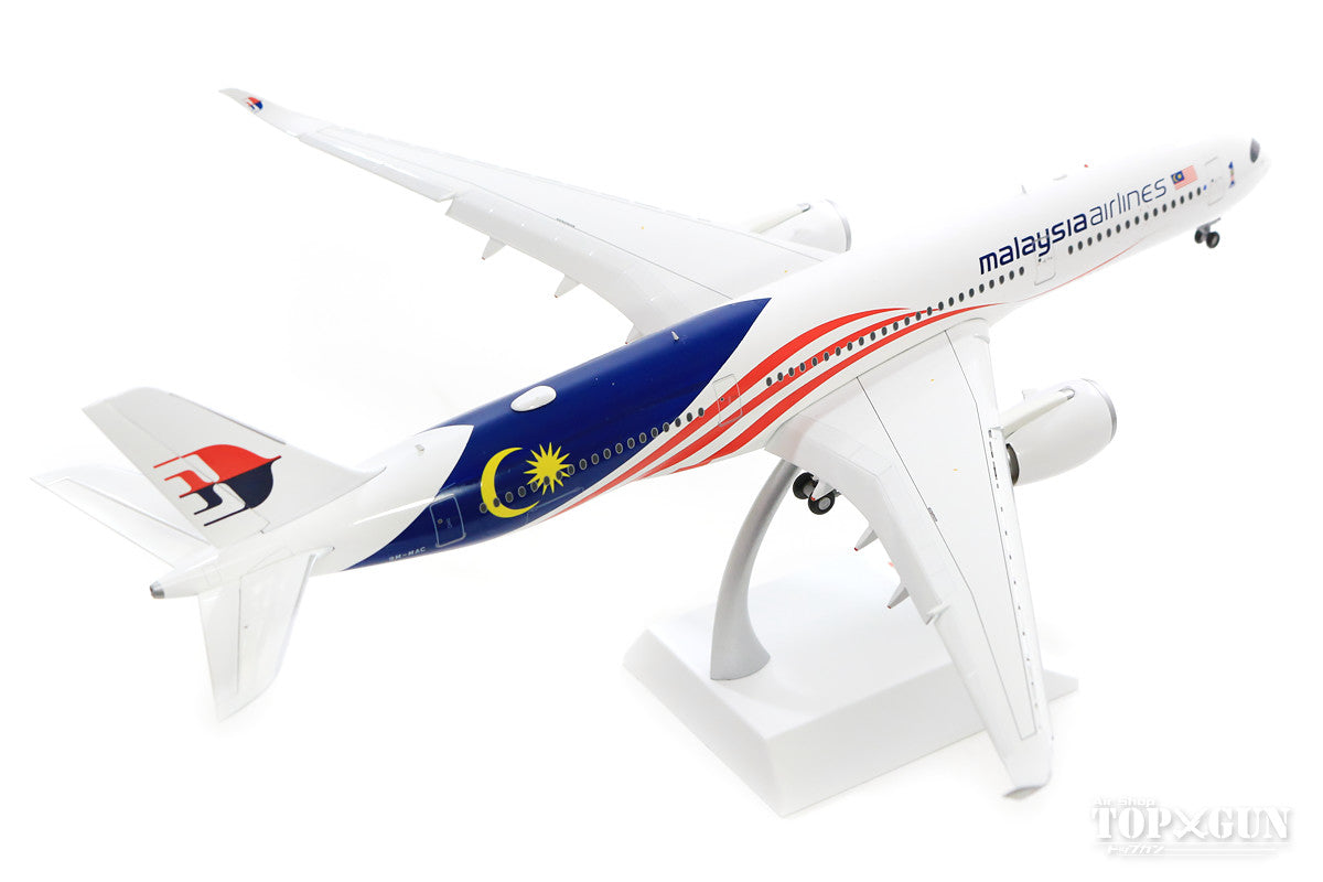 A350-900 マレーシア航空 特別塗装 「独立60周年」 17年 フラップダウン固定 （スタンド付属） 9M-MAC 1/200 ※金属製 [LH2119A]