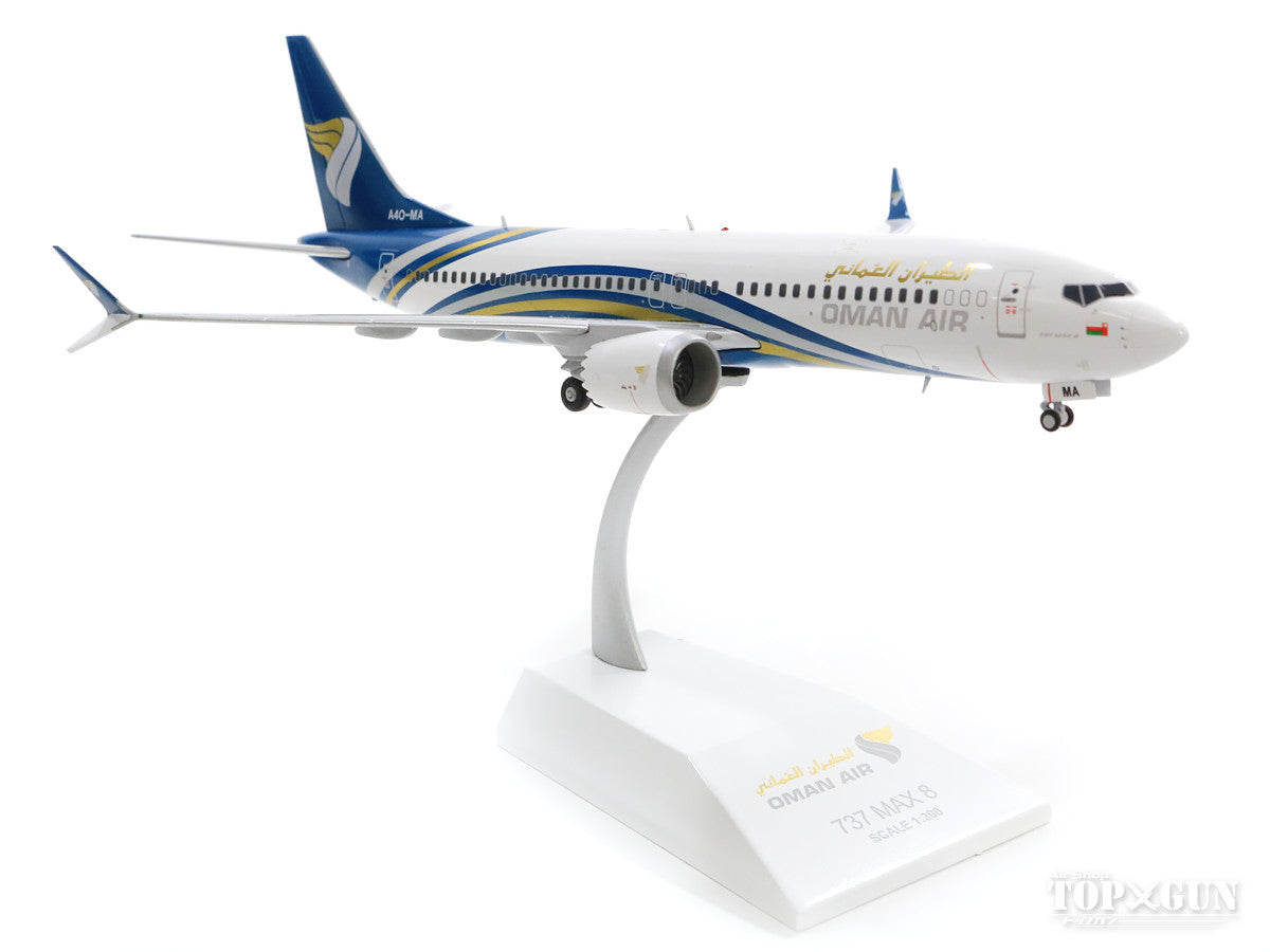 737-8 MAX Oman Air A4O-MA (stand included) 1/200 [LH2122]