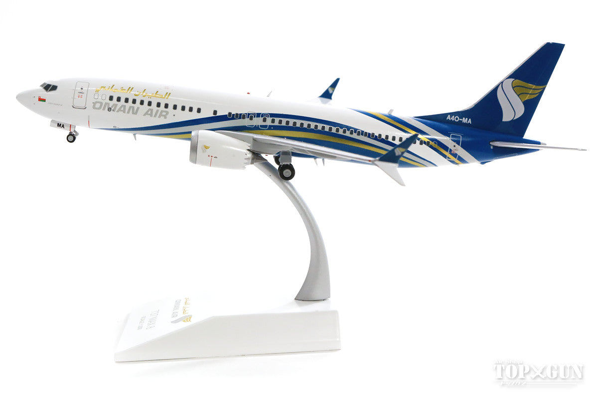 737-8 MAX Oman Air A4O-MA (stand included) 1/200 [LH2122]