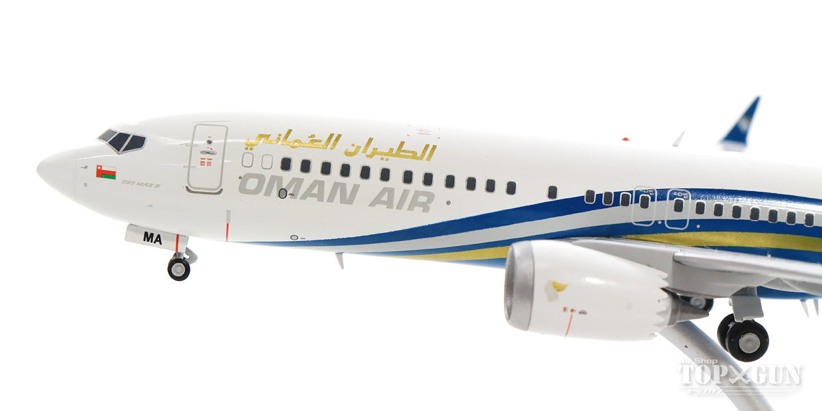 737-8 MAX Oman Air A4O-MA (stand included) 1/200 [LH2122]