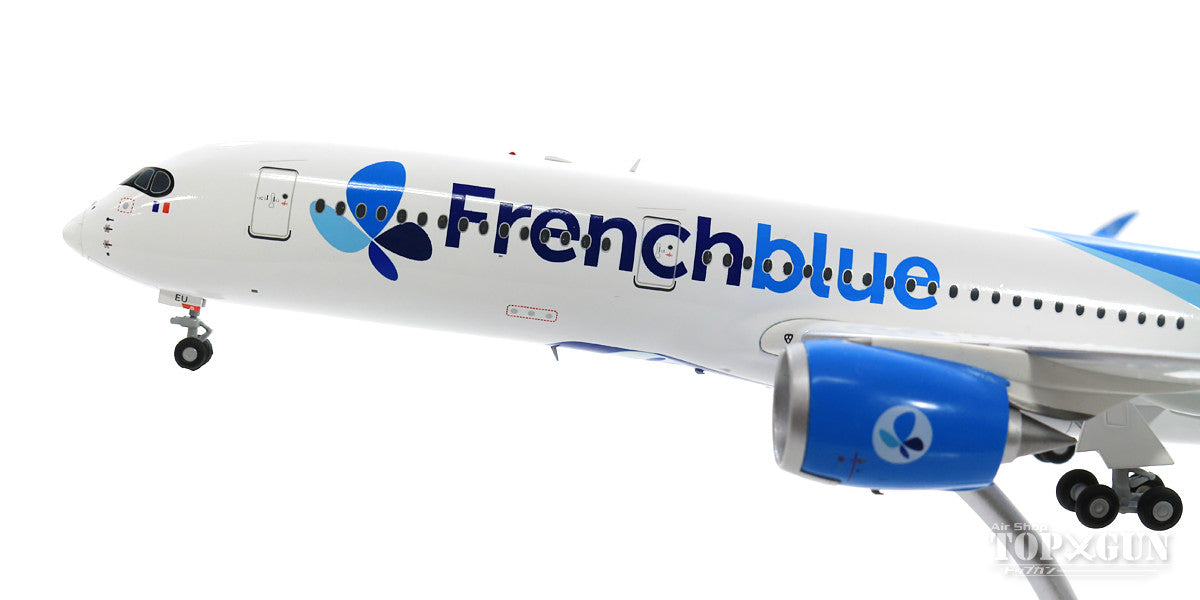 A350-900 French Blue Airlines (stand included) F-HREU 1/200 *Made of metal [LH2159]