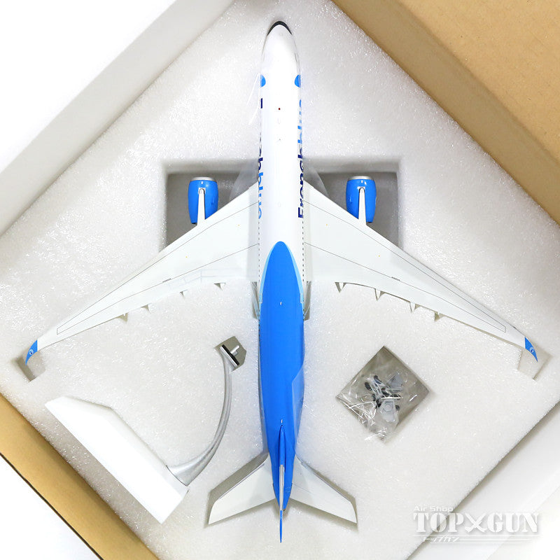 A350-900 French Blue Airlines (stand included) F-HREU 1/200 *Made of metal [LH2159]