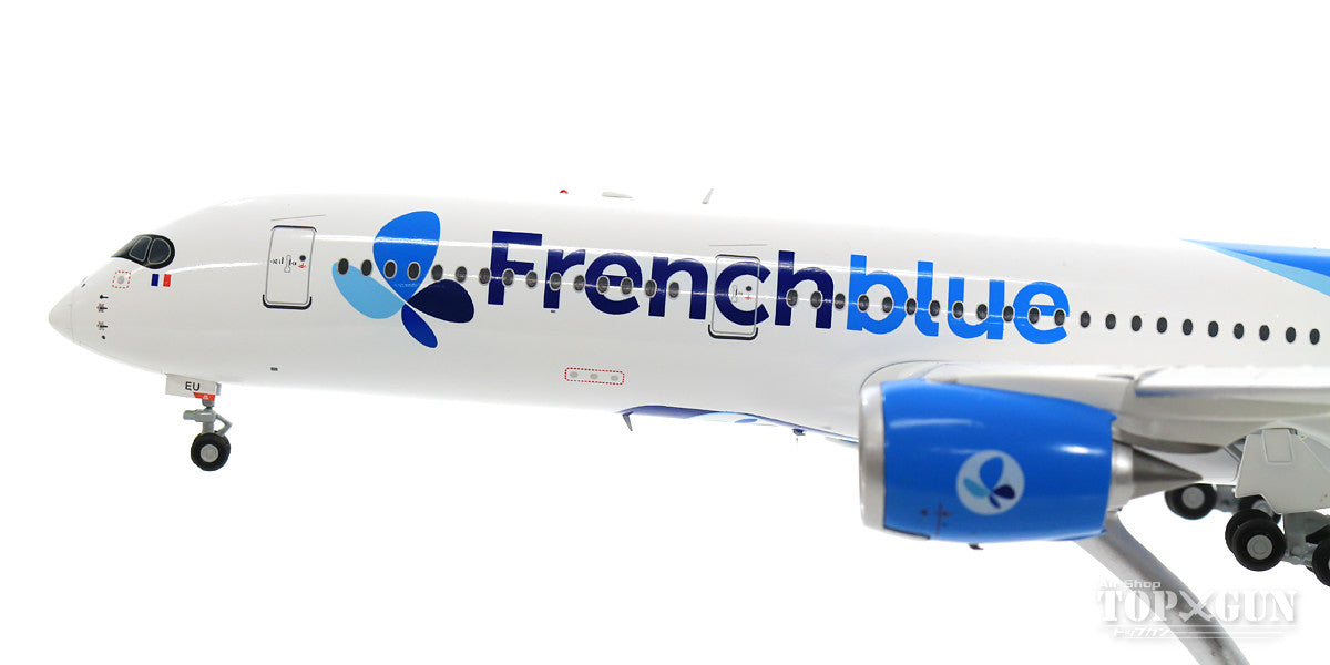 A350-900 French Blue Airlines *Flaps down (stand included) F-HREU 1/200 *Made of metal [LH2159A]